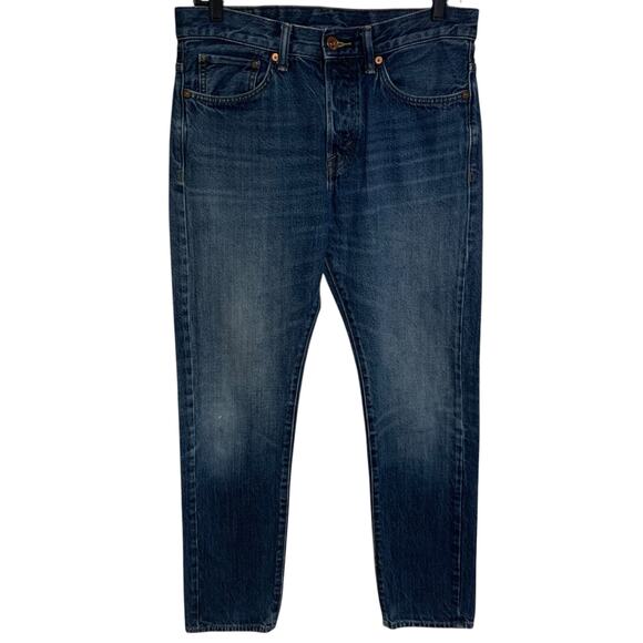 H&M &Denim Straight Leg Button Fly Jeans Mens Size 31 - Picture 1 of 8